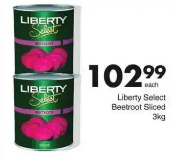 Save Hyper Liberty Select Beetroot Sliced offer