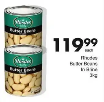 Save Hyper Rhodes Butter Beans In Brine offer