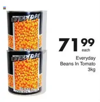 Save Hyper Everyday Beans In Tomato offer