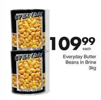 Save Hyper Everyday Butter Beans In Brine offer