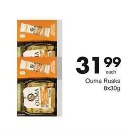 Save Hyper Ouma Rusks offer