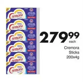 Save Hyper Cremora Sticks offer