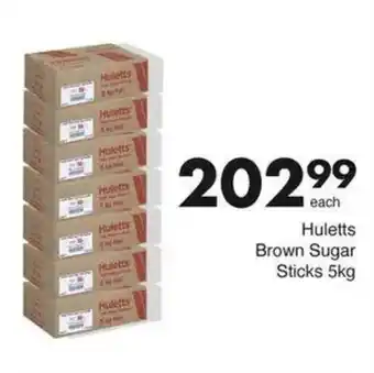 Save Hyper Huletts Brown Sugar Sticks offer