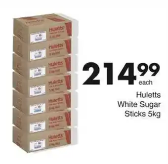 Save Hyper Hutletts White Sugar Sticks offer