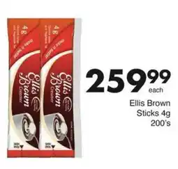 Save Hyper Ellis Brown Sticks offer