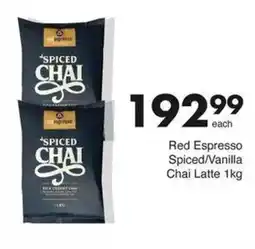 Save Hyper Red Espresso Spiced/Vanilla Chai Latte offer