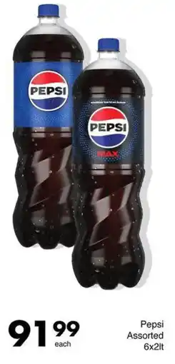 Save Hyper Pepsi Assorted offer