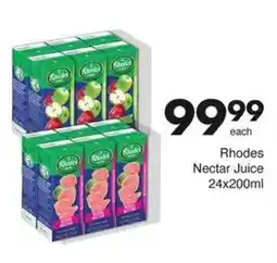 Save Hyper Rhodes Nectar Juice offer