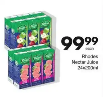 Save Hyper Rhodes Nectar Juice offer