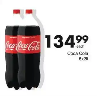 Save Hyper Coca Cola offer