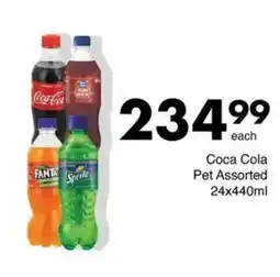 Save Hyper Coca Cola Pet Assorted offer