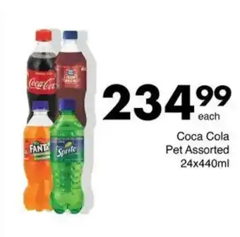 Save Hyper Coca Cola Pet Assorted offer