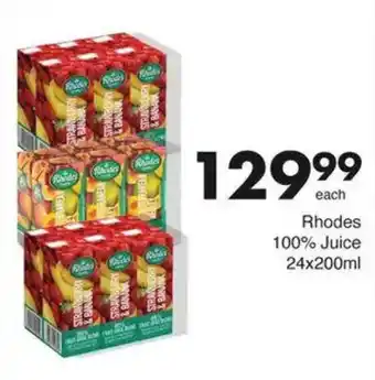 Save Hyper Rhodes 100% Juice offer