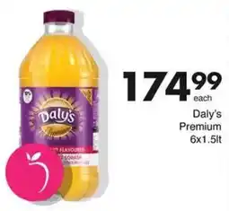 Save Hyper Daly's Premium offer