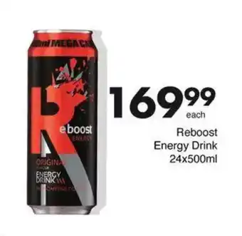 Save Hyper Reboost Energy Drink offer