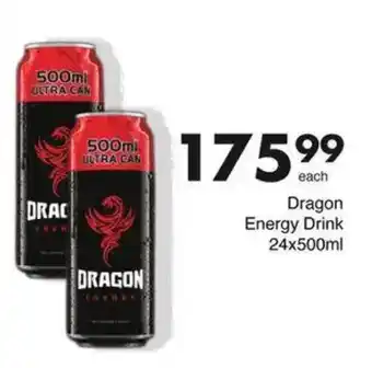 Save Hyper Dragon Energy Drink offer