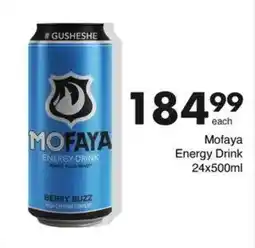 Save Hyper Mofaya Energy Drink offer