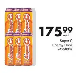 Save Hyper Super C Energy Drink offer