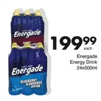 Save Hyper Energade Energy Drink offer