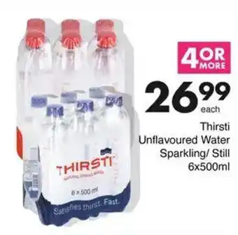 Save Hyper Thirsti Unflavoured Water Sparkling/Still offer