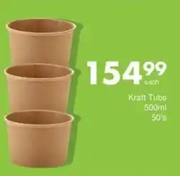 Save Hyper Kraft Tubs offer