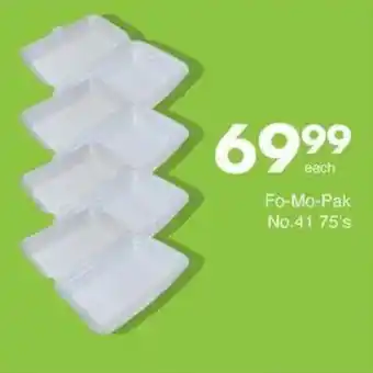 Save Hyper Fo-Mo-Pak No.41 offer