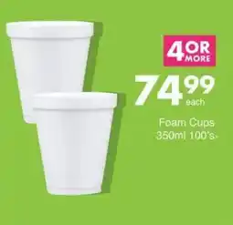 Save Hyper Foam Cups offer