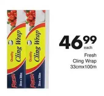 Save Hyper Fresh Cling Wrap offer