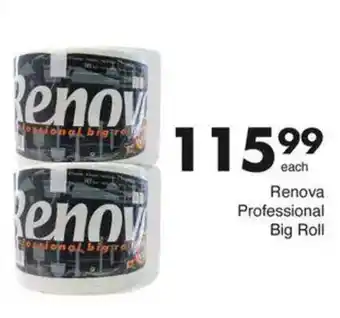 Save Hyper Renova Professional Big Roll offer