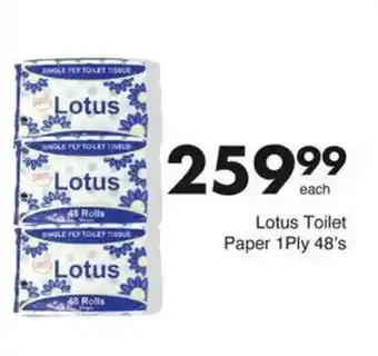 Save Hyper Lotus Toilet Paper 1Ply offer