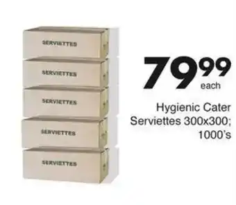 Save Hyper Hygienic Cater Serviettes offer