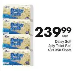 Save Hyper Daisy Soft 2ply Toilet Roll offer