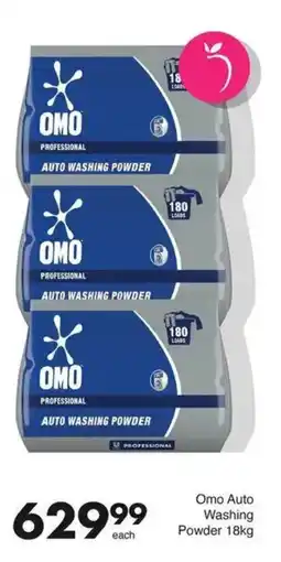 Save Hyper Omo Auto Washing Powder offer