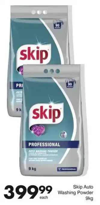 Save Hyper Skip Auto Washing Powder offer