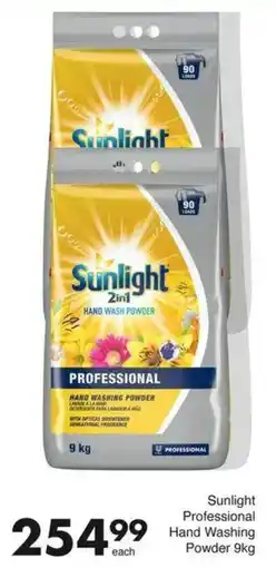 Save Hyper Sunlight Professional Hand Washing Powder offer