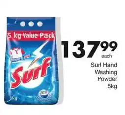 Save Hyper Surf Hand Washing Powder offer