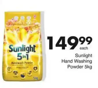 Save Hyper Sunlight Hand Washing Powder offer