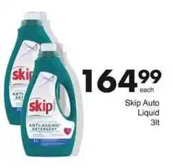 Save Hyper Skip Auto Liquid offer