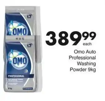 Save Hyper Omo Auto Professional Washing Powder offer