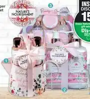 Nature's Nourishment Botanique Pamper Watering Can Set (5 Piece)