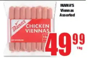 Boxer MAMA'S Viennas Assorted offer