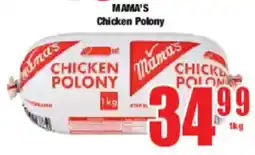 Boxer MAMA'S Chicken Polony offer