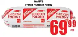 Boxer MAMA'S French/Chicken Polony offer