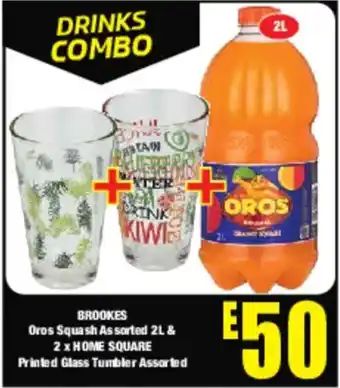 Boxer Drinks Combo offer