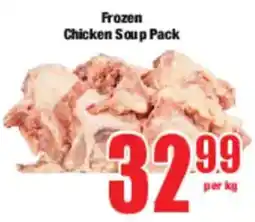 Boxer Frozen Chicken Soup Pack offer