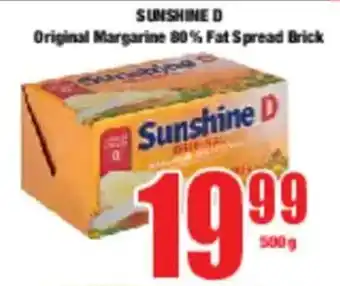 Boxer SUNSHINE D Original Margarine 80% Fat Spread Brick offer