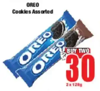 Boxer OREO Cookies Assorted offer