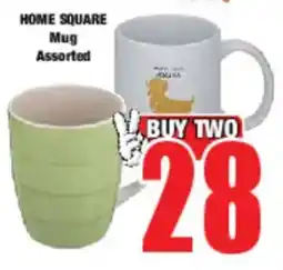 Boxer HOME SQUARE Mug Assorted offer