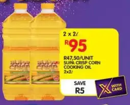 Shoprite Supa crisp corn cooking oil offer