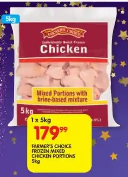 Shoprite Farmer's choice frozen mixed chicken portions offer